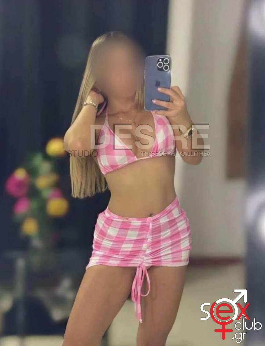 Escort-Danna-6862