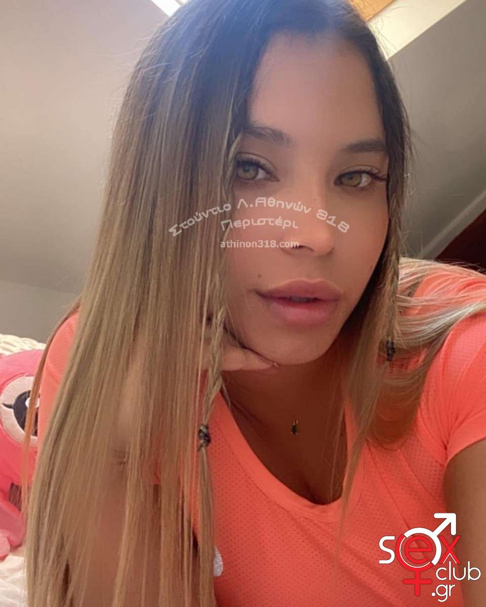 Escort-Chloe-6864
