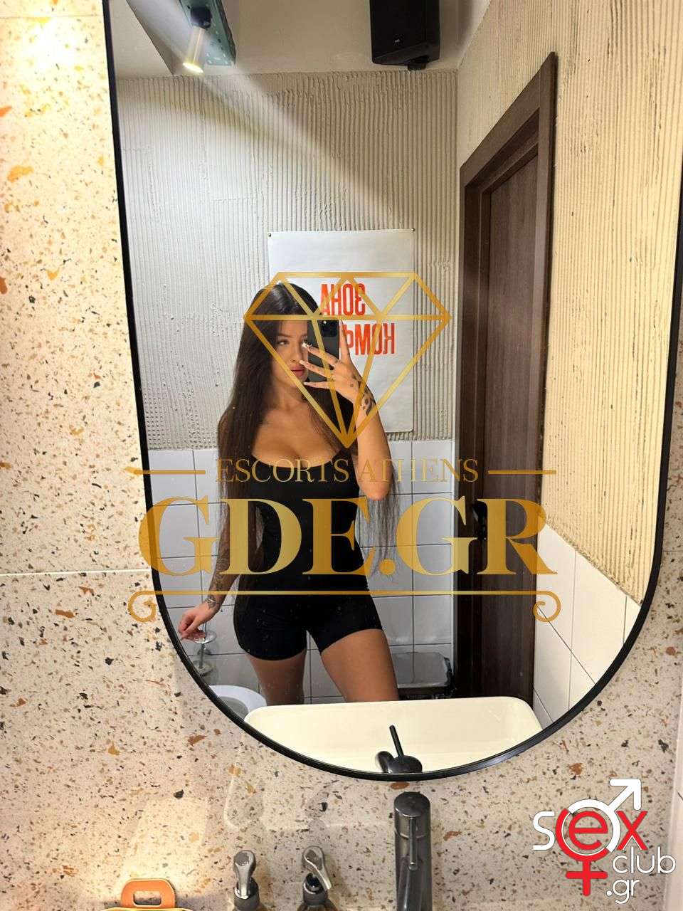 Escort-Anika-7019