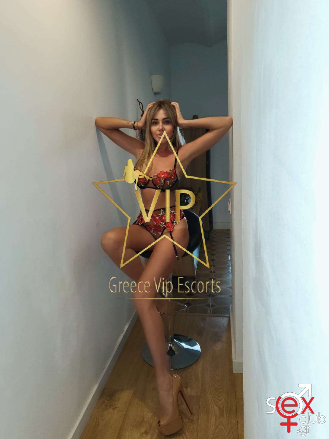 Escort-Chloe-2-6946