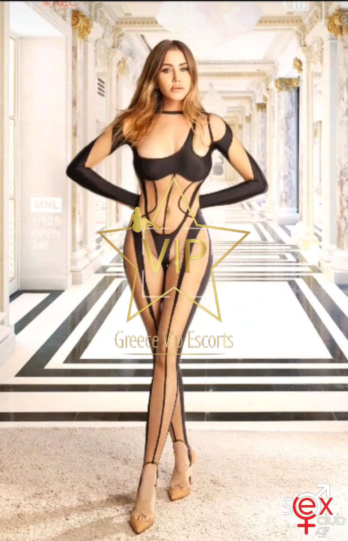 Escort-Chloe-2-6946