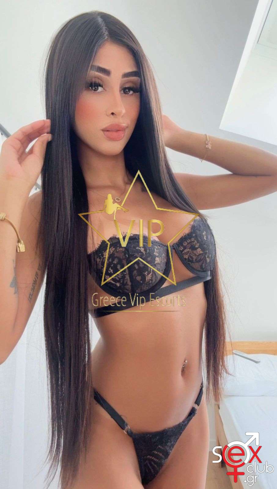 Escort-Kiara-6973