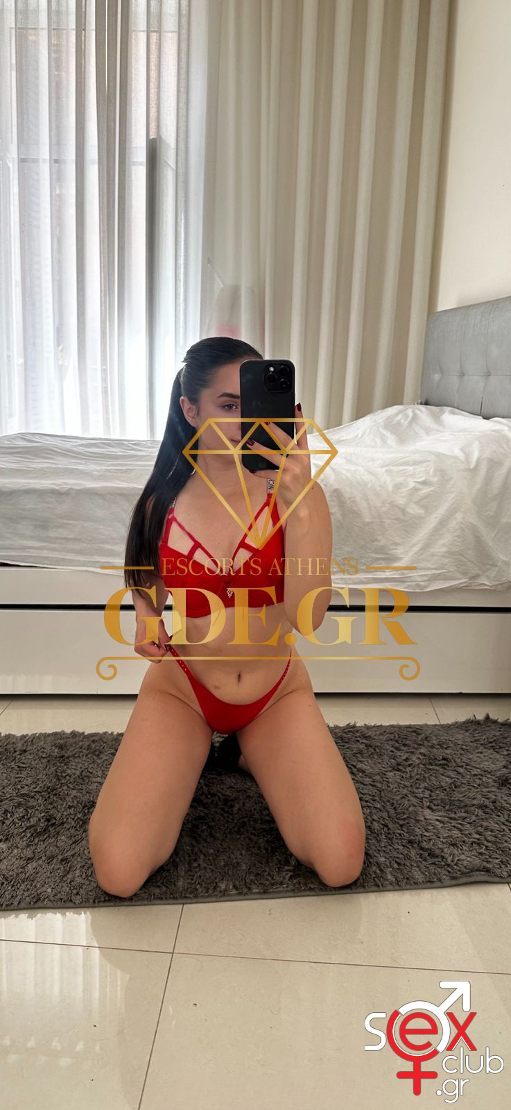 Escort-Kylie-3-6931