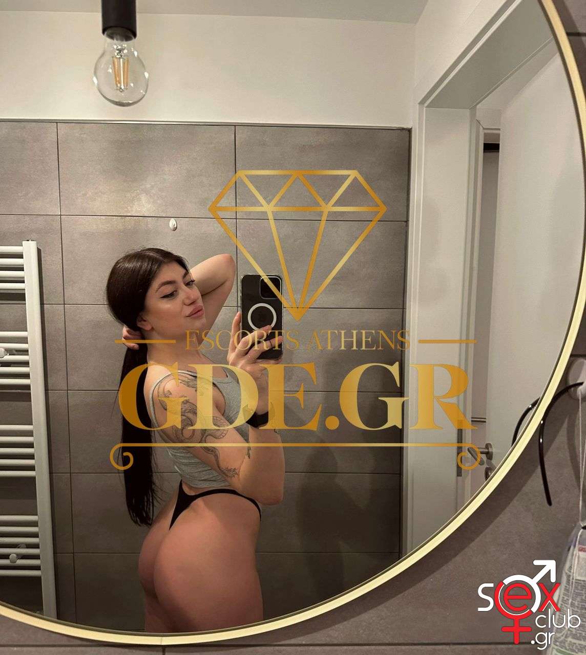 Escort-Rakel/Renata-2-6936