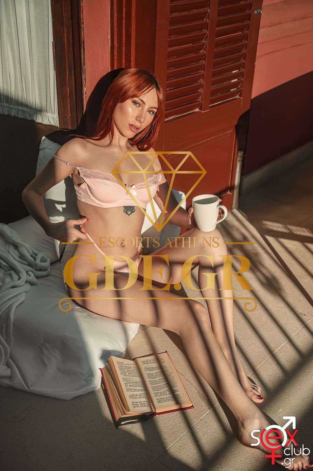 Escort-Ariel-7184