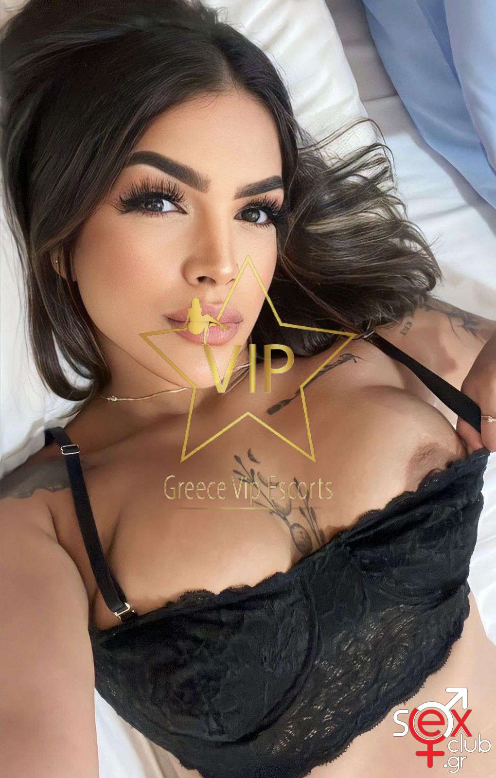 Escort-Emmy-7233