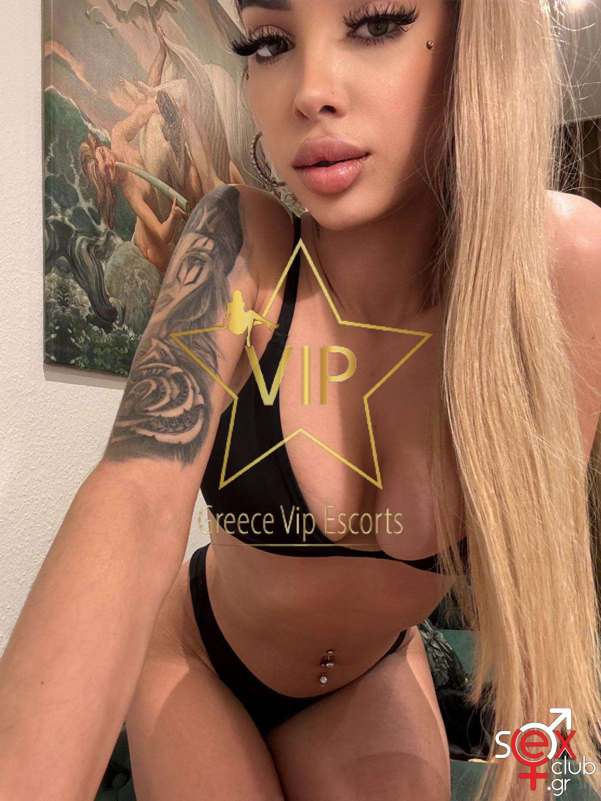 Escort-Leyla-7069