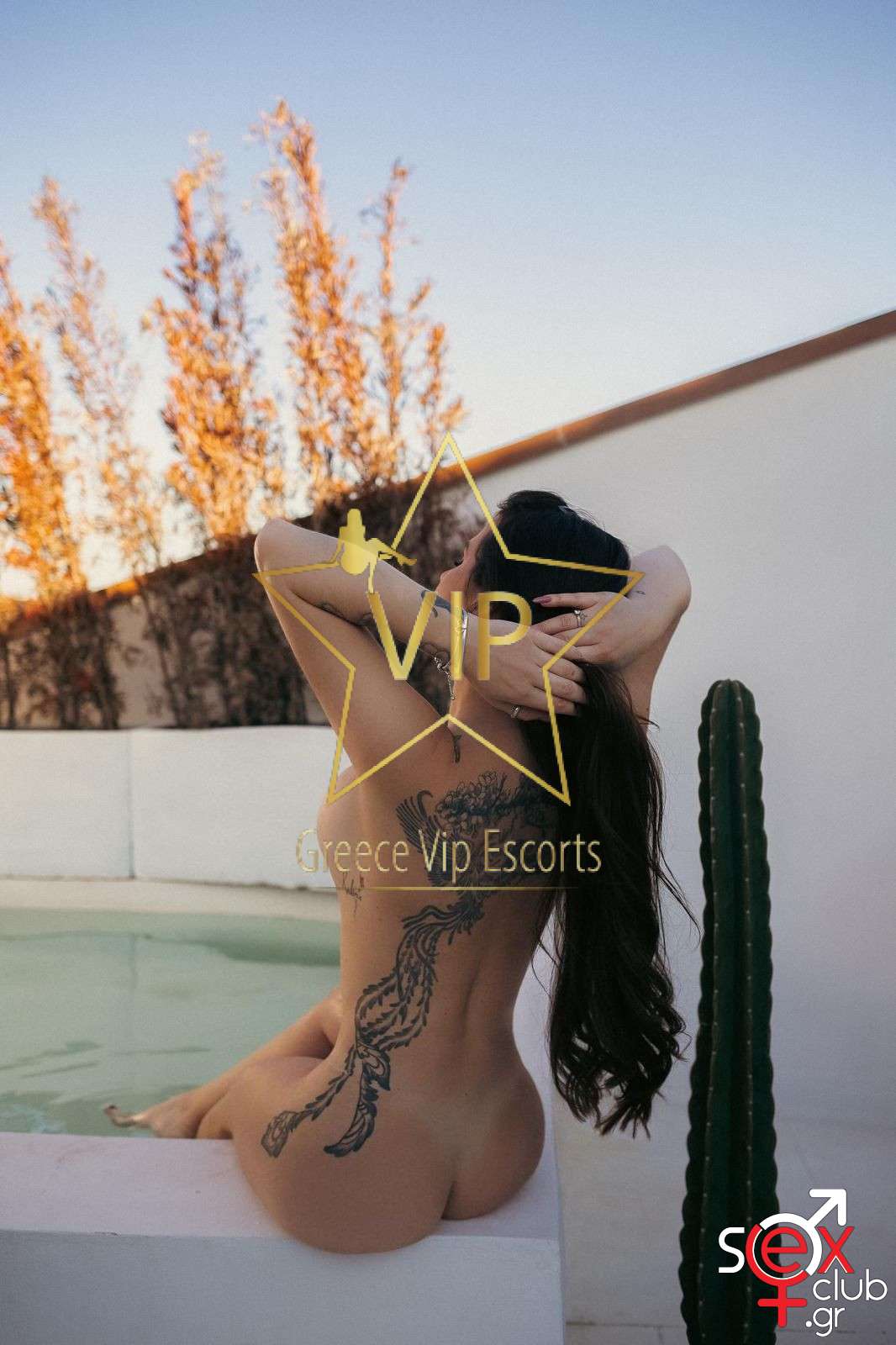 Escort-Luiza-7209
