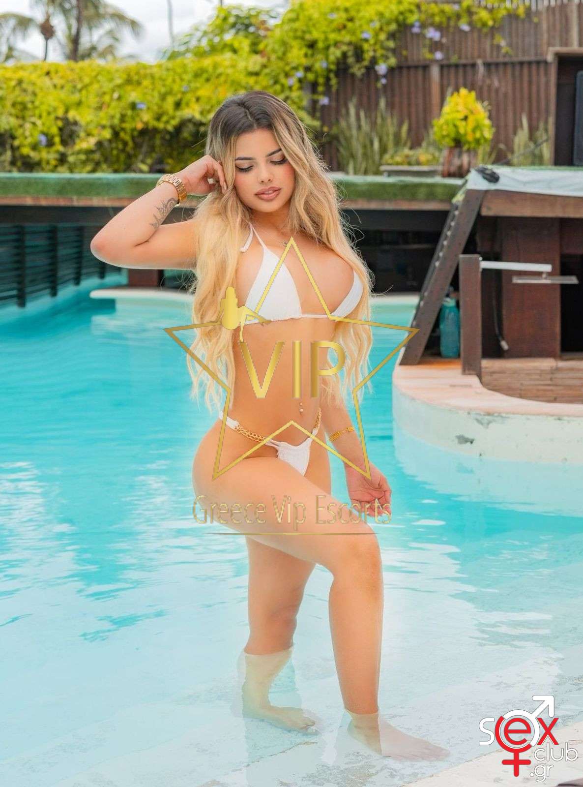 Escort-Sonia-7257
