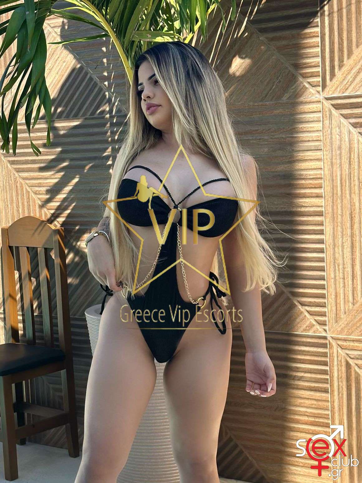 Escort-Sonia-7257