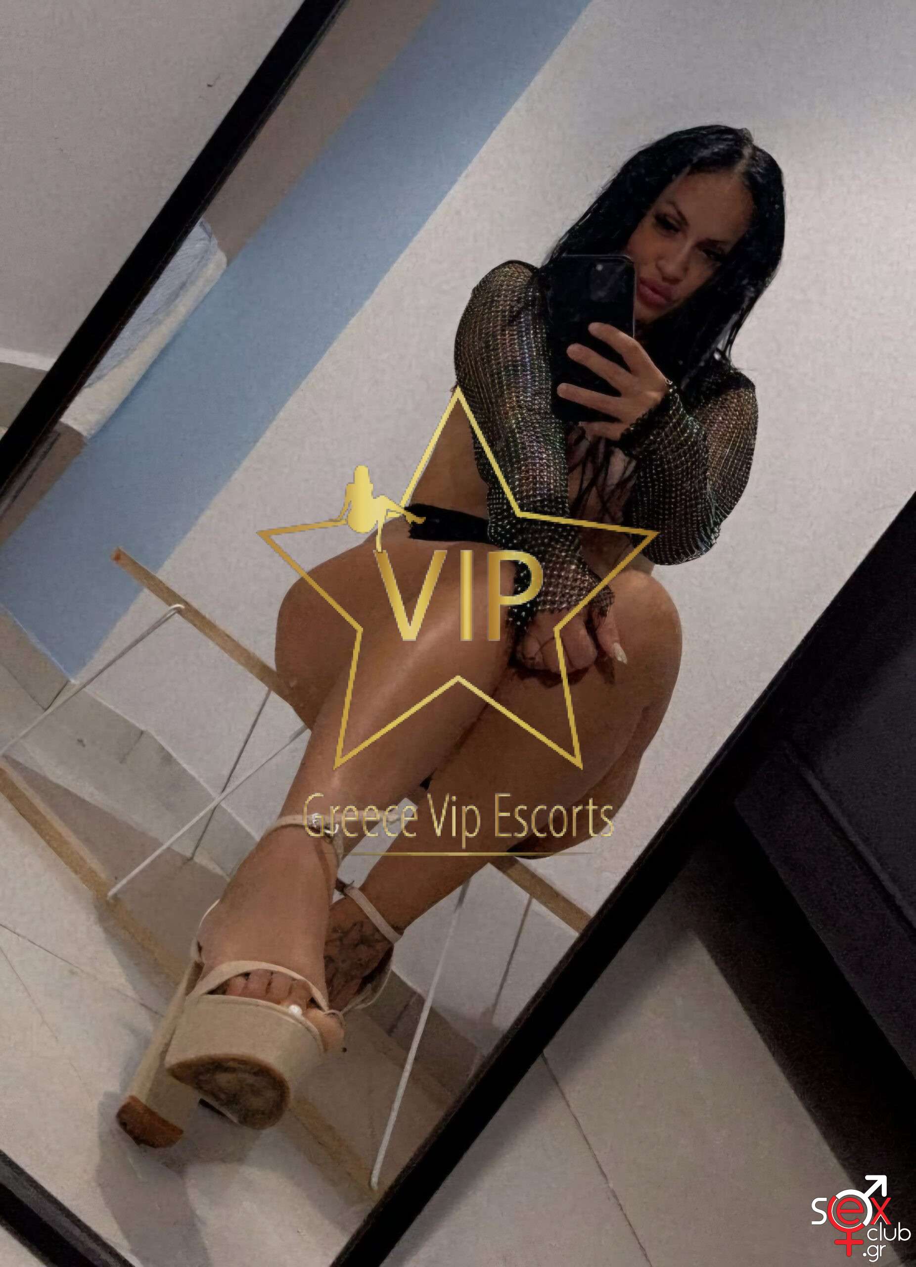 Escort-Cristina-7195