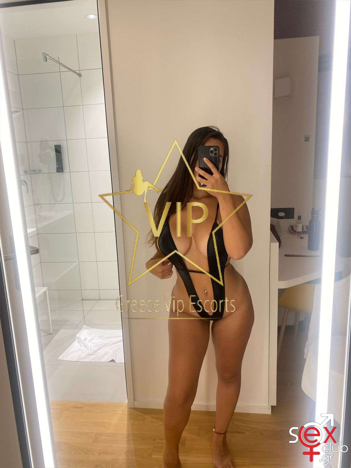 Escort-Vicky-2-7254