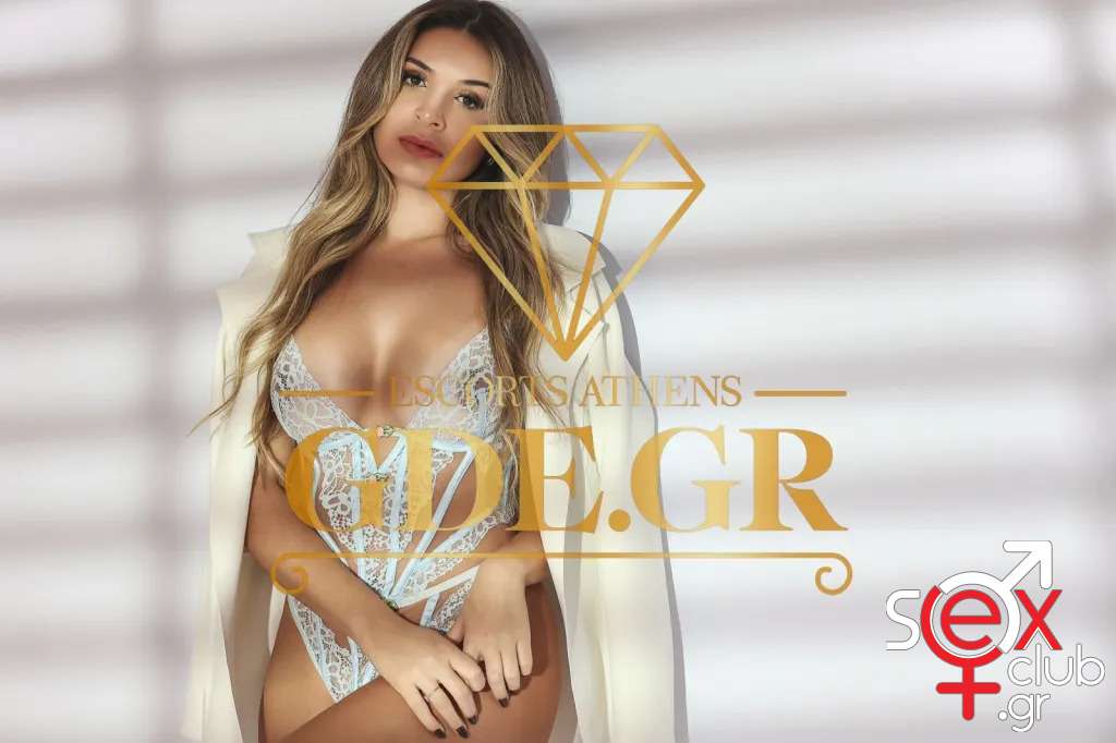 Escort-Siera-7193