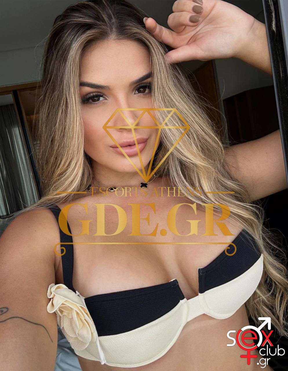 Escort-Siera-7193