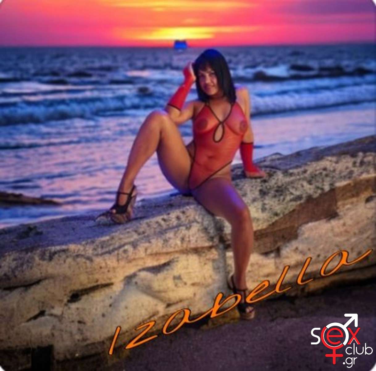 Escort-Ιζαμπέλλα-7764