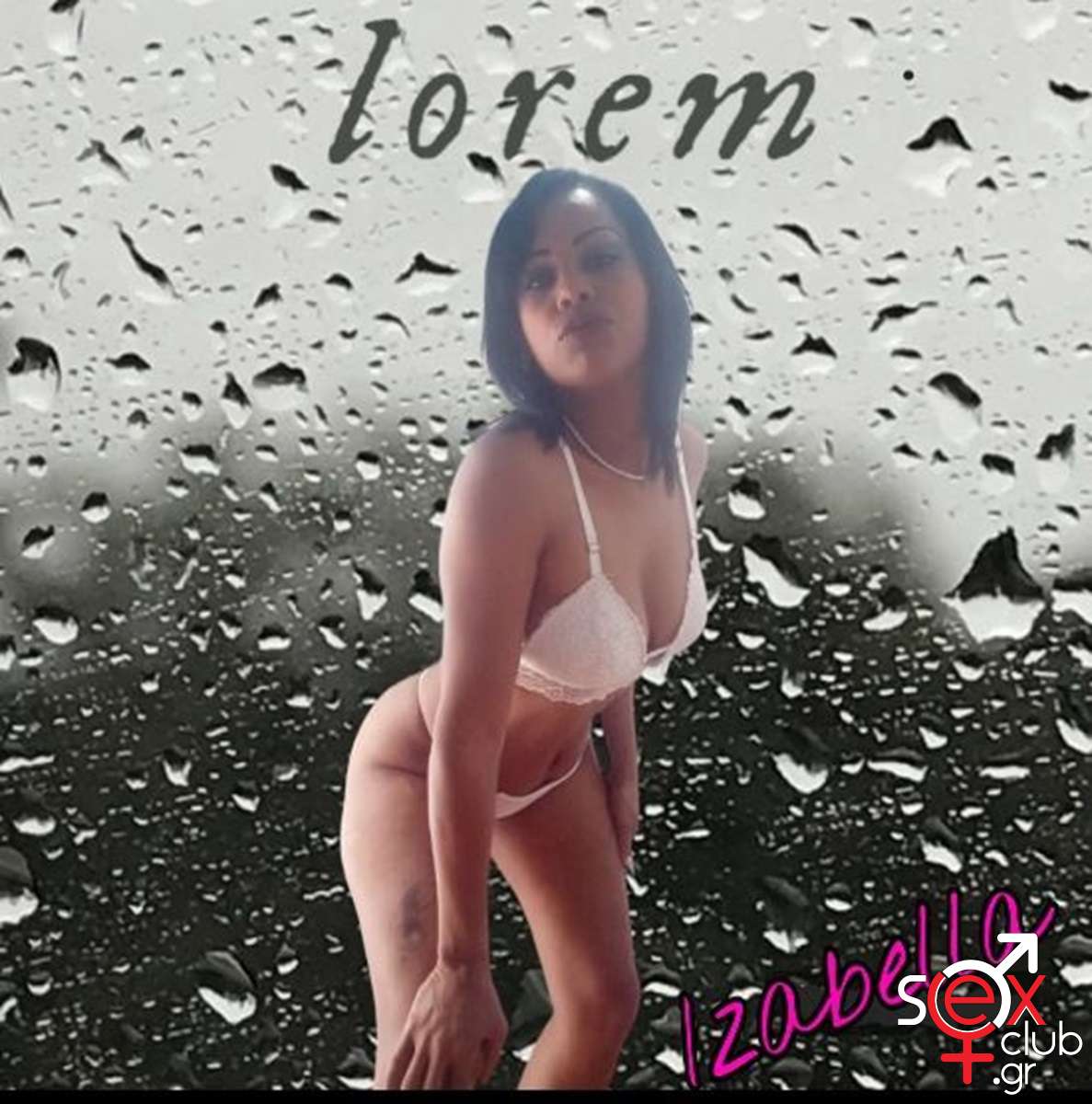 Escort-Ιζαμπέλλα-7764