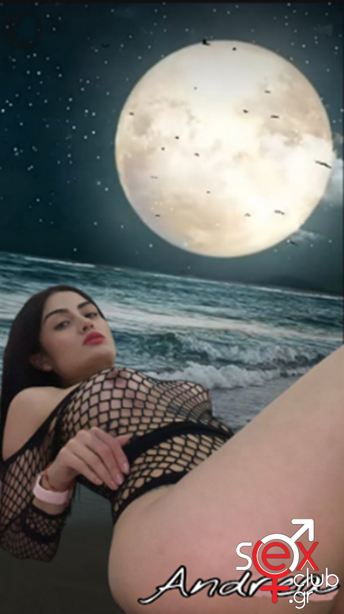 Escort-Andrea-7403