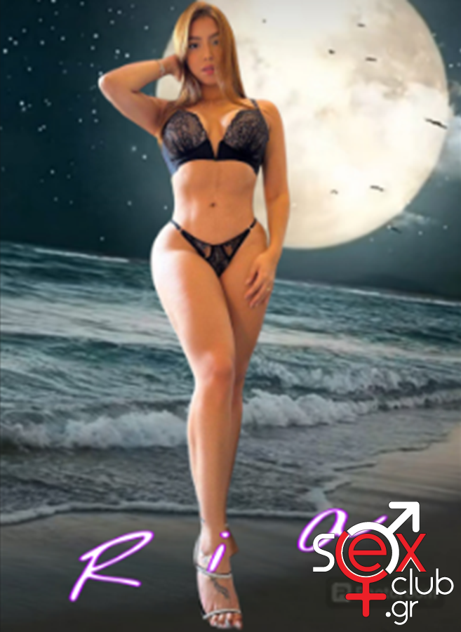 Escort-Ria-7408