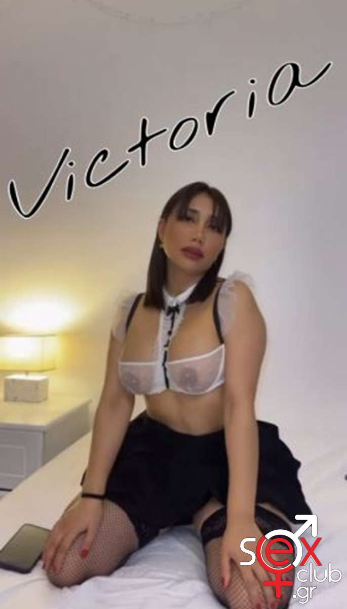 Escort-Victoria-7410