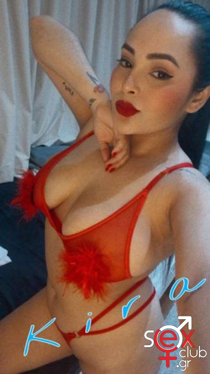Escort-Kira-7411