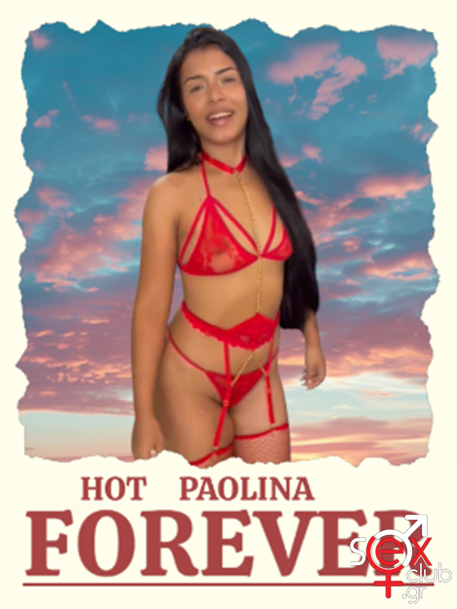Escort-Paolina-7412