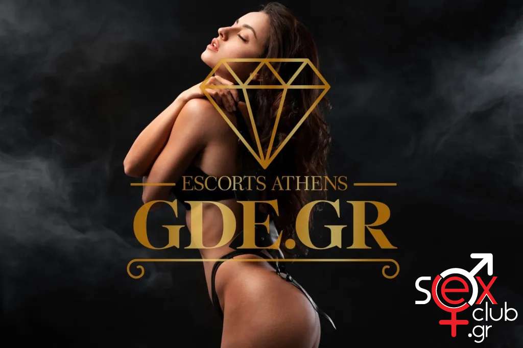 Escort-Agatha-5-7337