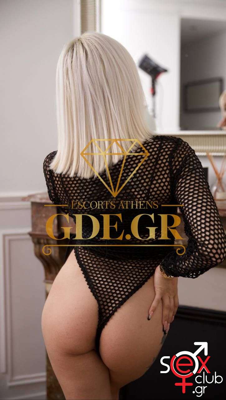 Escort-Alice-4-7324