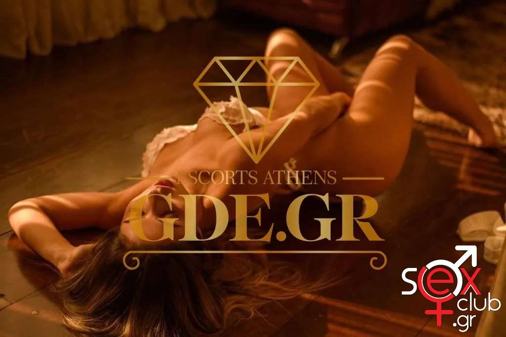 Escort-Angel-3-7336