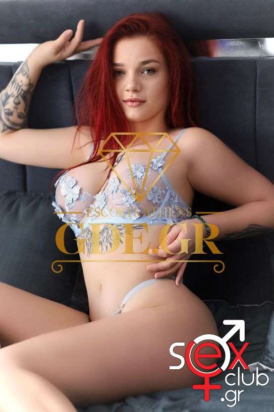 Escort-Cherry-2-7339