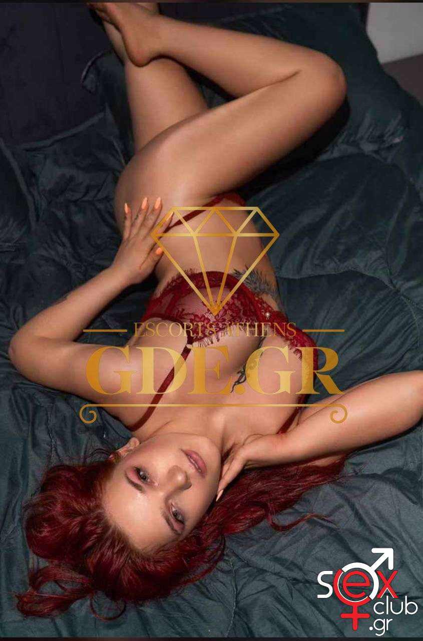 Escort-Cherry-2-7339
