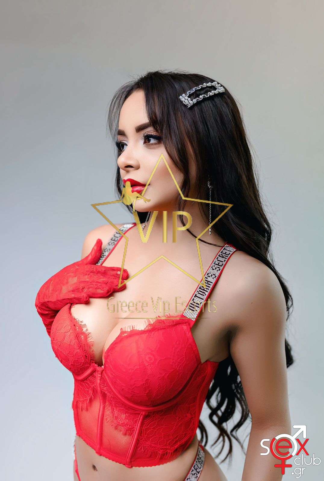 Escort-Aurora-7335