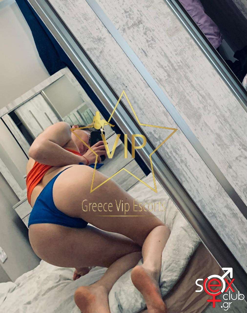 Escort-Lena-7296