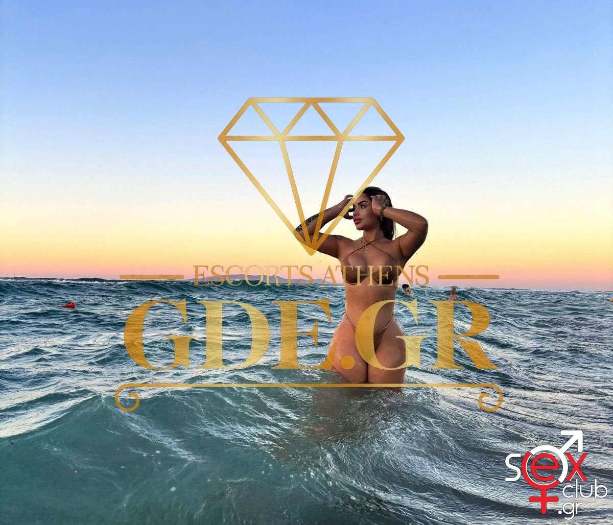 Escort-Jade-2-7647