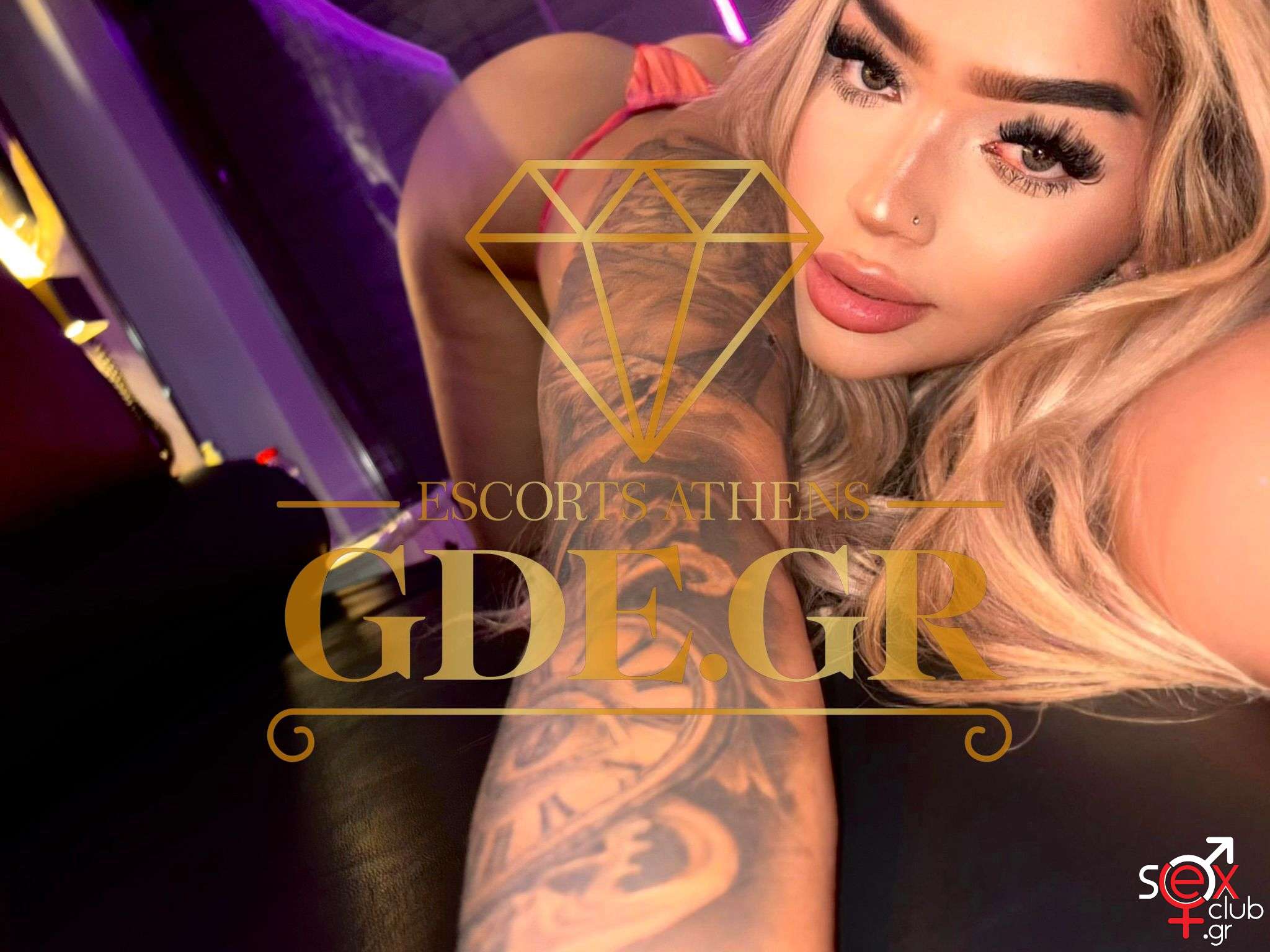 Escort-Jade-2-7647