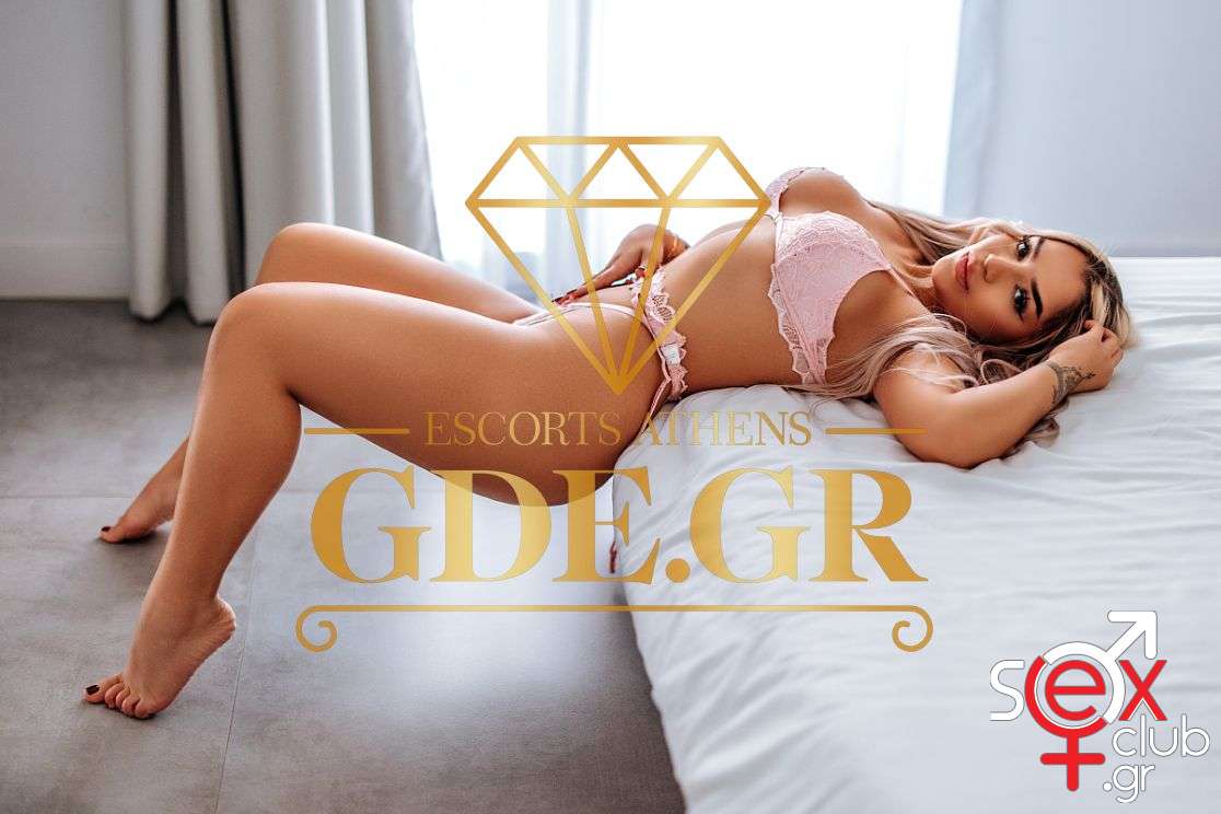 Escort-Jade-2-7647