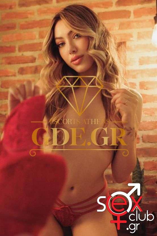Escort-Margery-7498