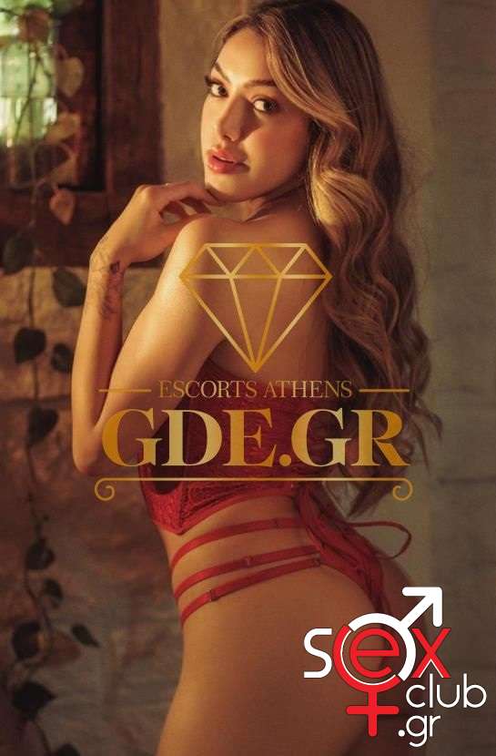 Escort-Margery-7498