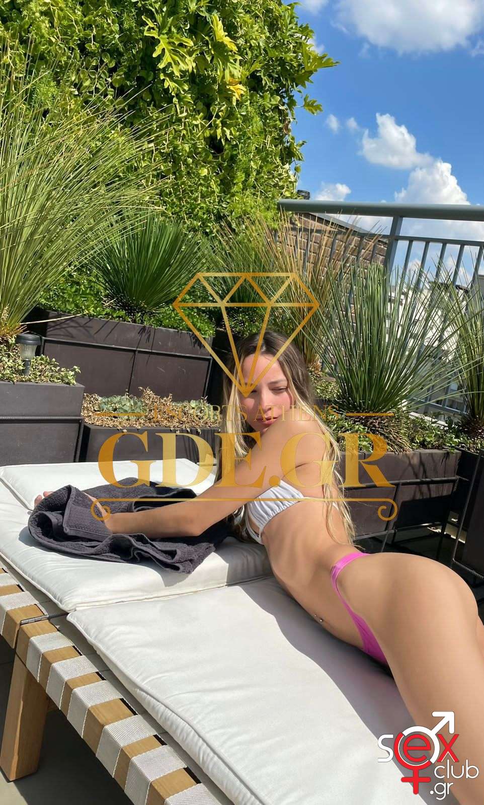 Escort-Serena-7523