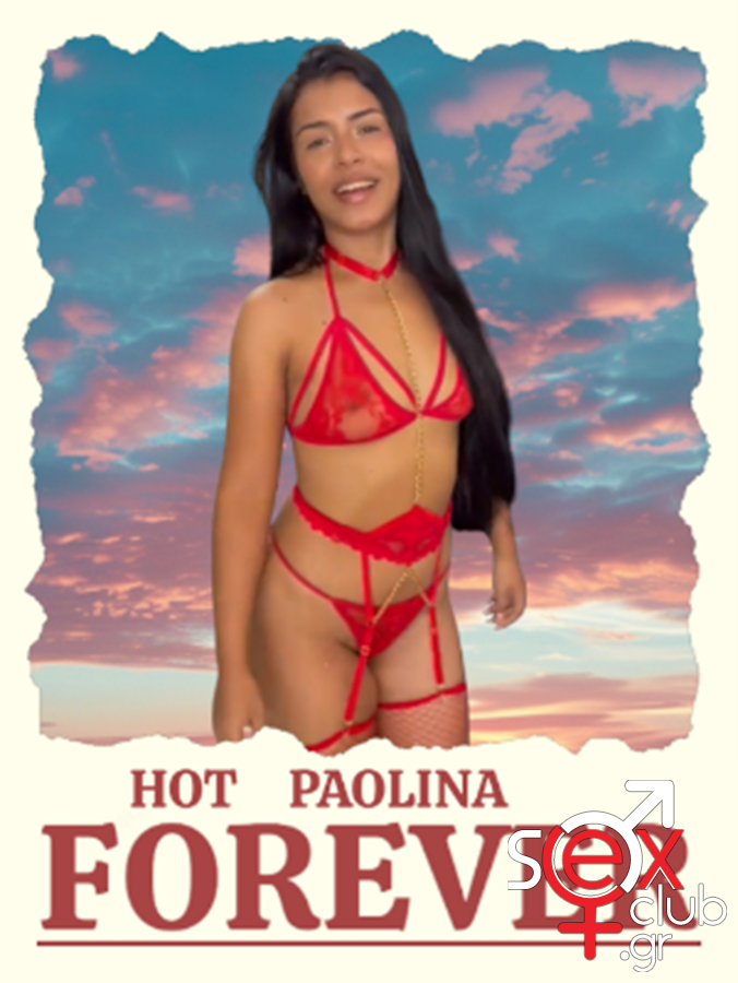 Escort-Paolina-7762