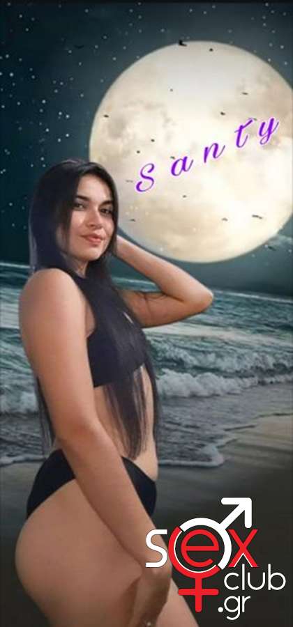 Escort-Santy-7774