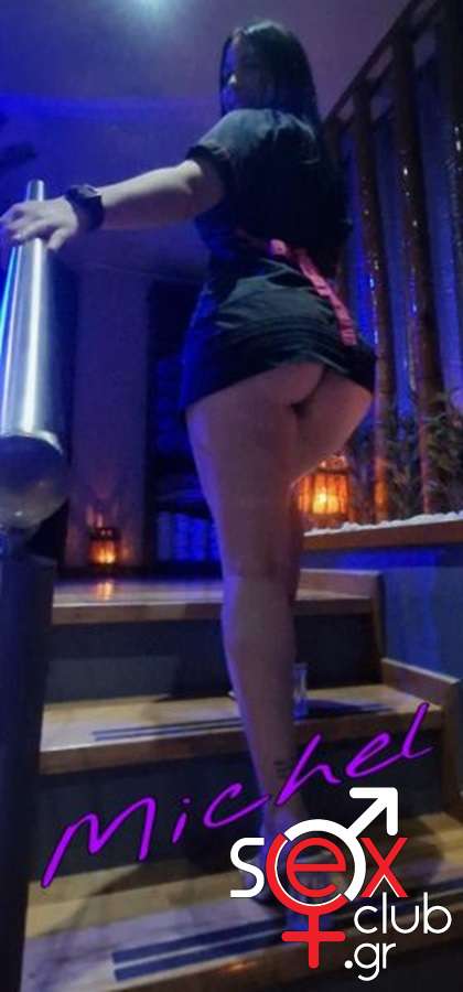 Escort-Michel-7775