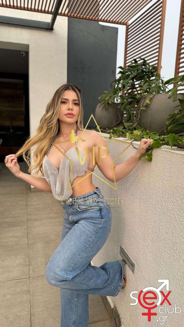 Escort-Bia-7894