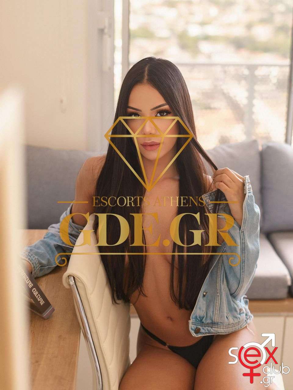 Escort-Geovana-7823