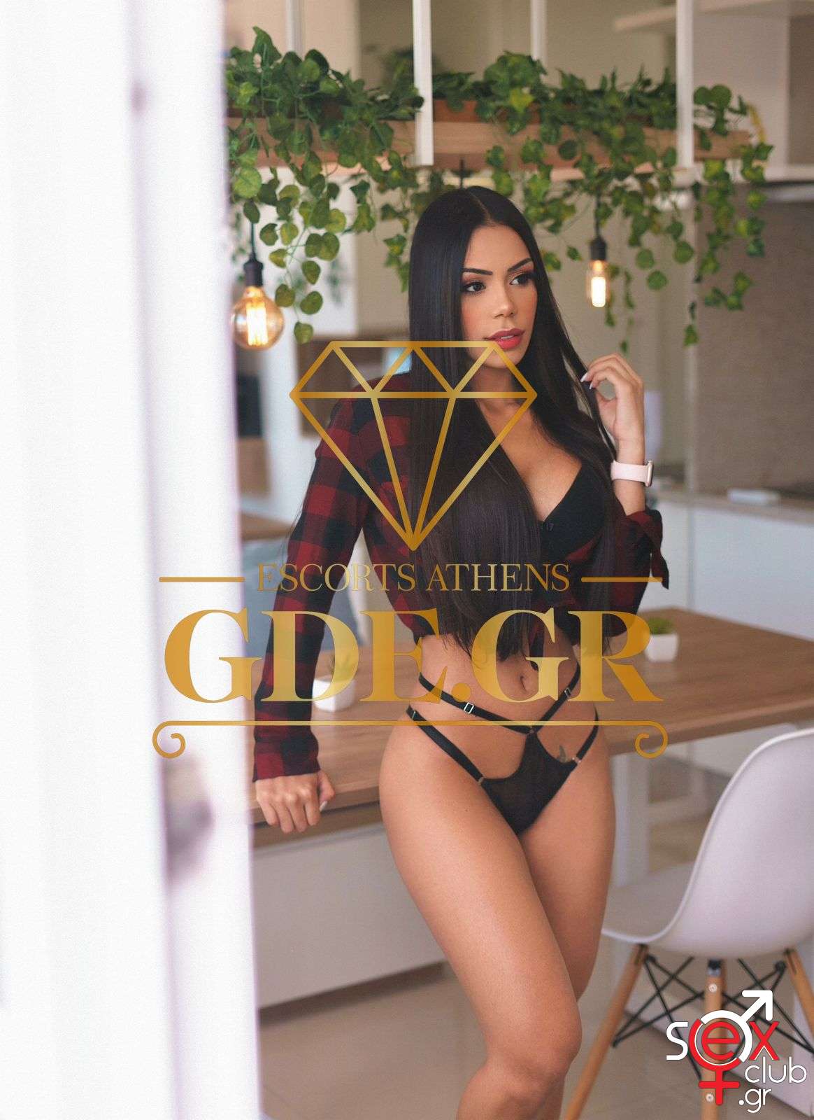 Escort-Geovana-7823
