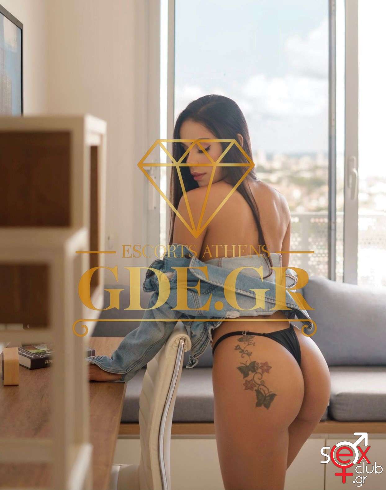 Escort-Geovana-7823