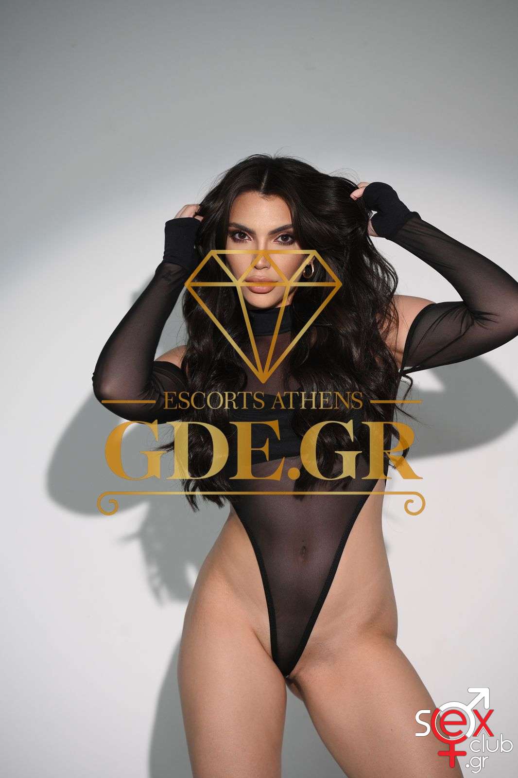 Escort-Catherine-7970