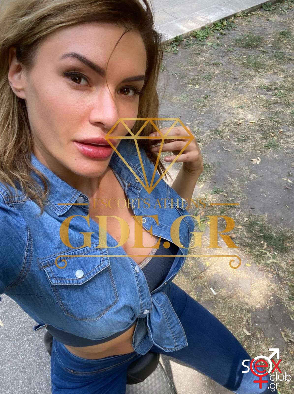 Escort-Kitana Lure-7954