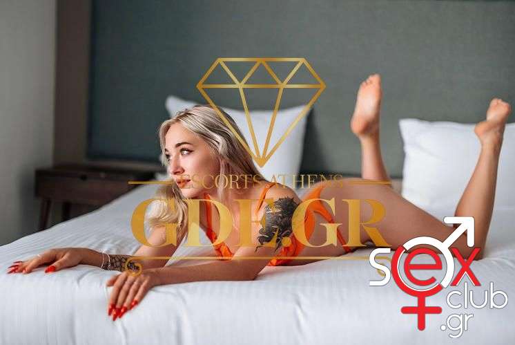 Escort-Alexandra-3-8107