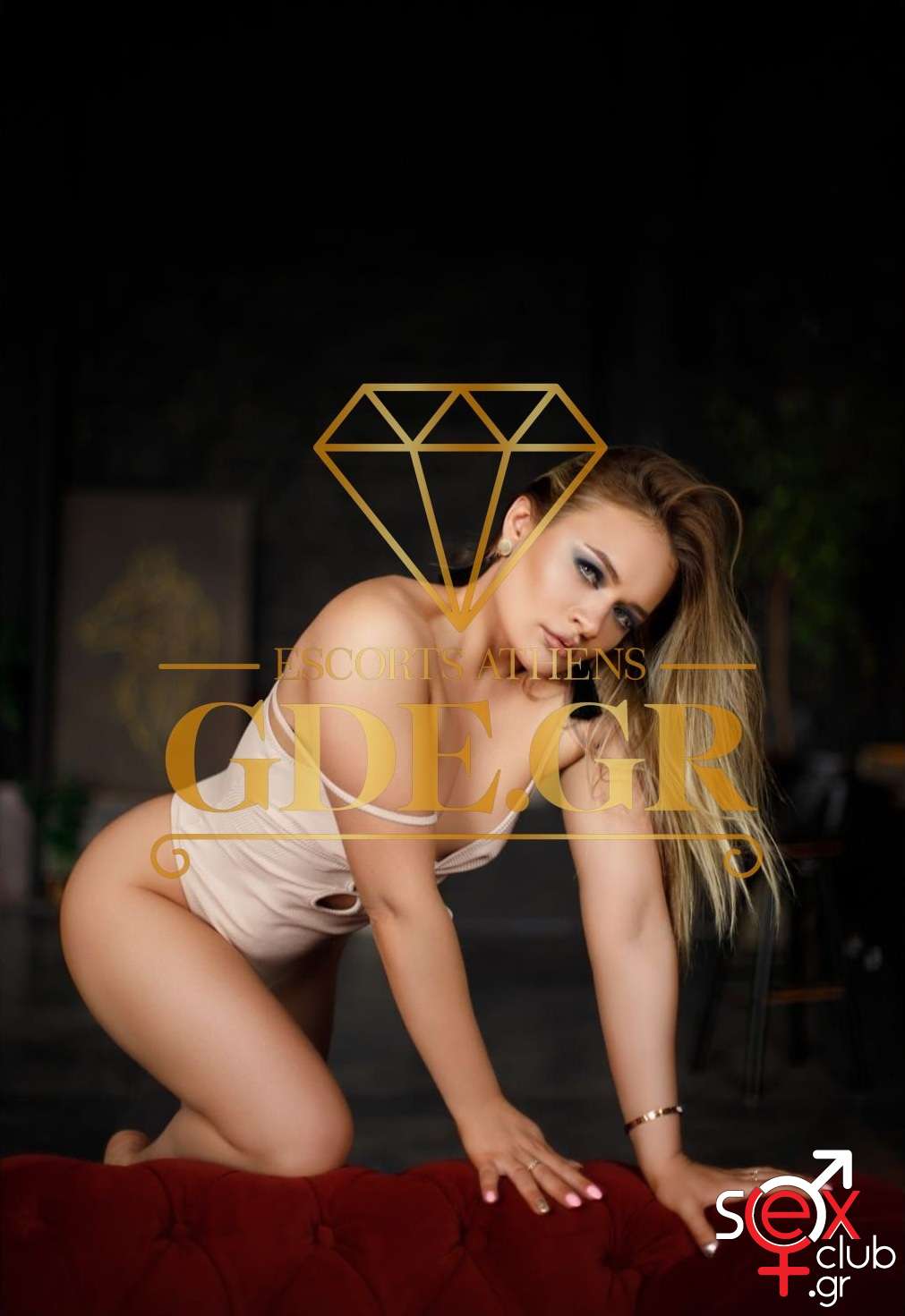Escort-Arrisa-8104