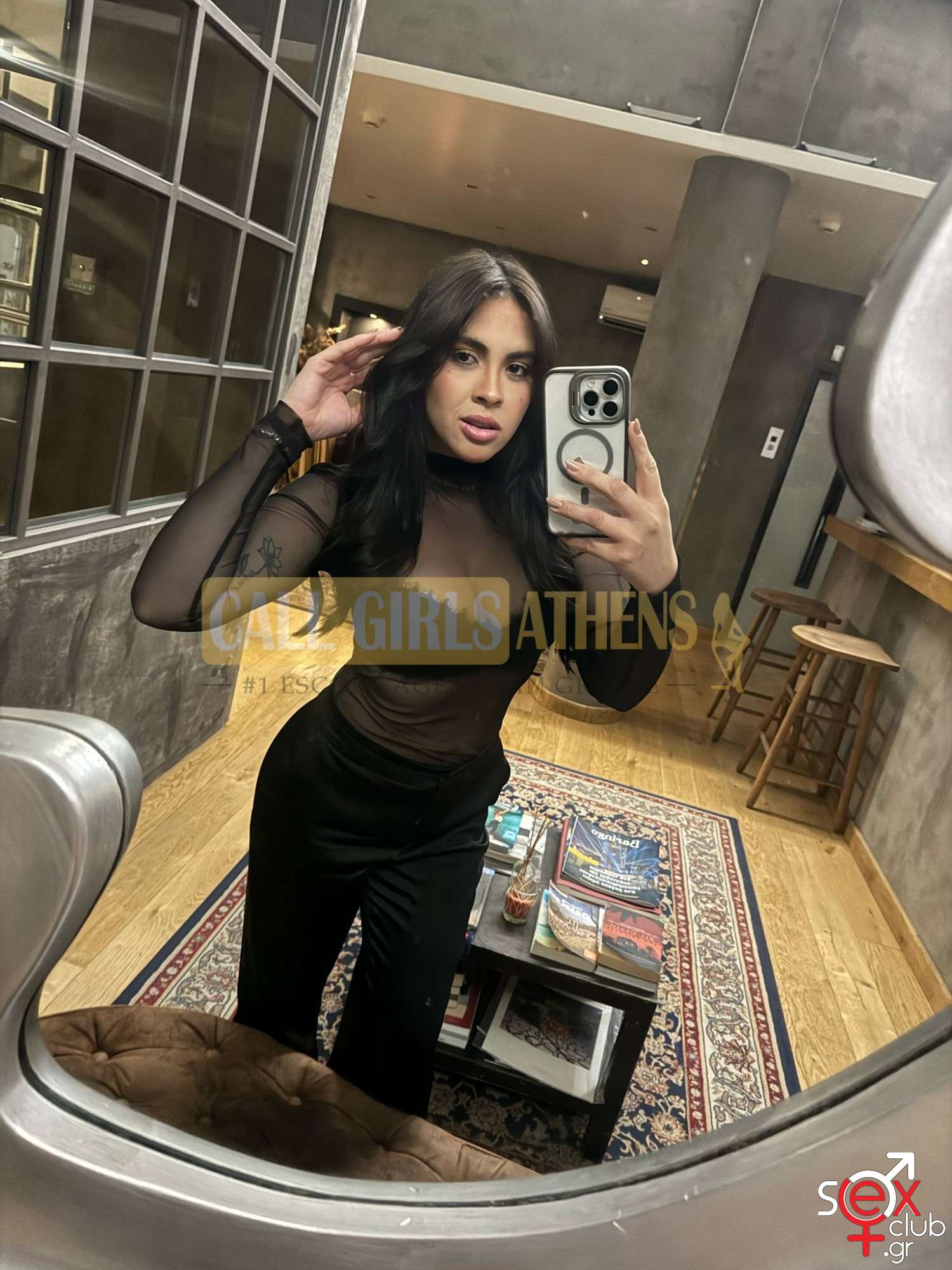 Escort-Jade-8331